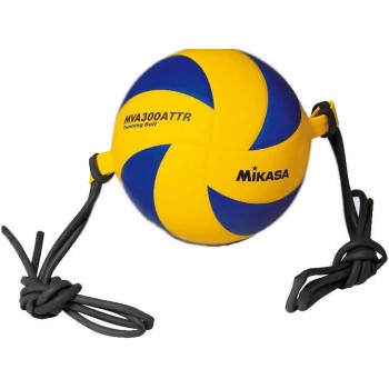 Mikasa MVA300ATTR Smaç Voleybol Topu